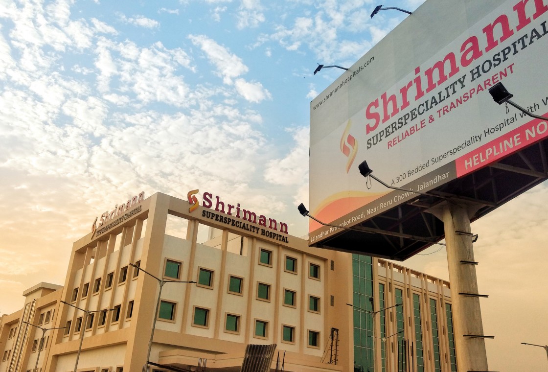 Shrimann Hospital Jalandhar